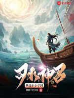 小说《/data/image/1016.jpg》封面