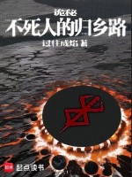 小说《/data/image/10307.jpg》封面