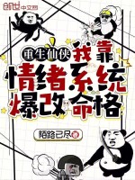小说《/data/image/10419.jpg》封面