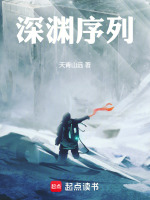 小说《/data/image/10584.jpg》封面