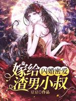 小说《/data/image/13447.jpg》封面