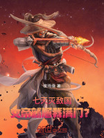 小说《/data/image/13745.jpg》封面