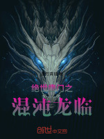 小说《/data/image/13936.jpg》封面
