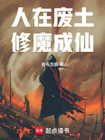 小说《/data/image/14098.jpg》封面