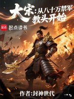 小说《/data/image/14166.jpg》封面