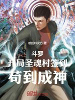 小说《/data/image/14397.jpg》封面