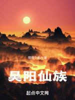 小说《/data/image/1446.jpg》封面