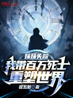 小说《/data/image/14783.jpg》封面