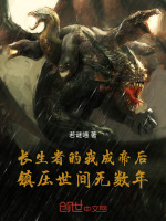 小说《/data/image/14797.jpg》封面
