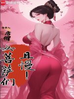 小说《/data/image/14888.jpg》封面