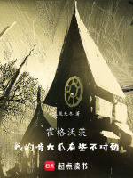 小说《/data/image/14896.jpg》封面