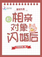 小说《/data/image/14937.jpg》封面