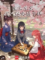 小说《/data/image/15185.jpg》封面