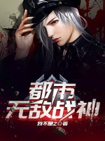小说《/data/image/15192.jpg》封面