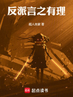 小说《/data/image/1526.jpg》封面