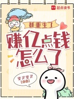 小说《/data/image/15350.jpg》封面