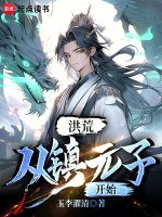 小说《/data/image/15352.jpg》封面