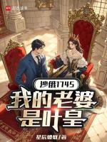 小说《/data/image/15390.jpg》封面