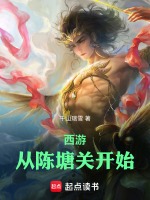 小说《/data/image/15422.jpg》封面