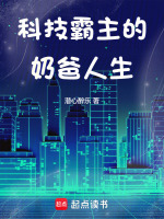 小说《/data/image/15492.jpg》封面