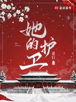 小说《/data/image/15570.jpg》封面