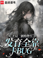 小说《/data/image/15577.jpg》封面