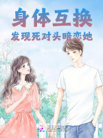 小说《/data/image/15622.jpg》封面