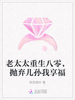 小说《/data/image/15696.jpg》封面