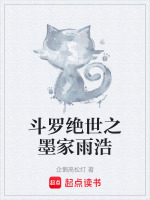 小说《/data/image/15792.jpg》封面