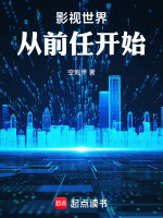 小说《/data/image/15846.jpg》封面