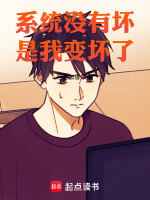 小说《/data/image/15963.jpg》封面