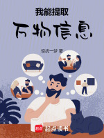 小说《/data/image/16231.jpg》封面