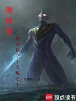 小说《/data/image/16244.jpg》封面