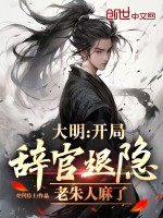 小说《/data/image/1626.jpg》封面