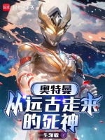 小说《/data/image/16389.jpg》封面