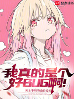 小说《/data/image/16436.jpg》封面
