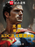 小说《/data/image/16472.jpg》封面