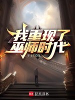小说《/data/image/16953.jpg》封面