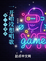 小说《/data/image/17005.jpg》封面