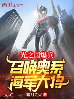 小说《/data/image/17059.jpg》封面