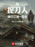 小说《/data/image/17252.jpg》封面
