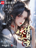 小说《/data/image/17270.jpg》封面