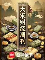小说《/data/image/17692.jpg》封面