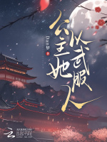 小说《/data/image/18094.jpg》封面