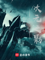 小说《/data/image/18148.jpg》封面