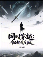 小说《/data/image/18154.jpg》封面