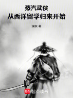 小说《/data/image/18466.jpg》封面