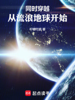 小说《/data/image/18670.jpg》封面