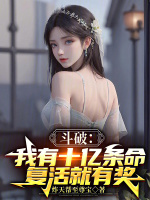 小说《/data/image/19074.jpg》封面