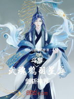 小说《/data/image/19356.jpg》封面